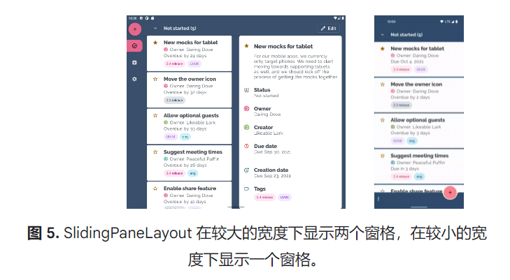 image-20231221103805503