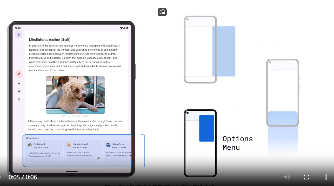 image-20231221111129085